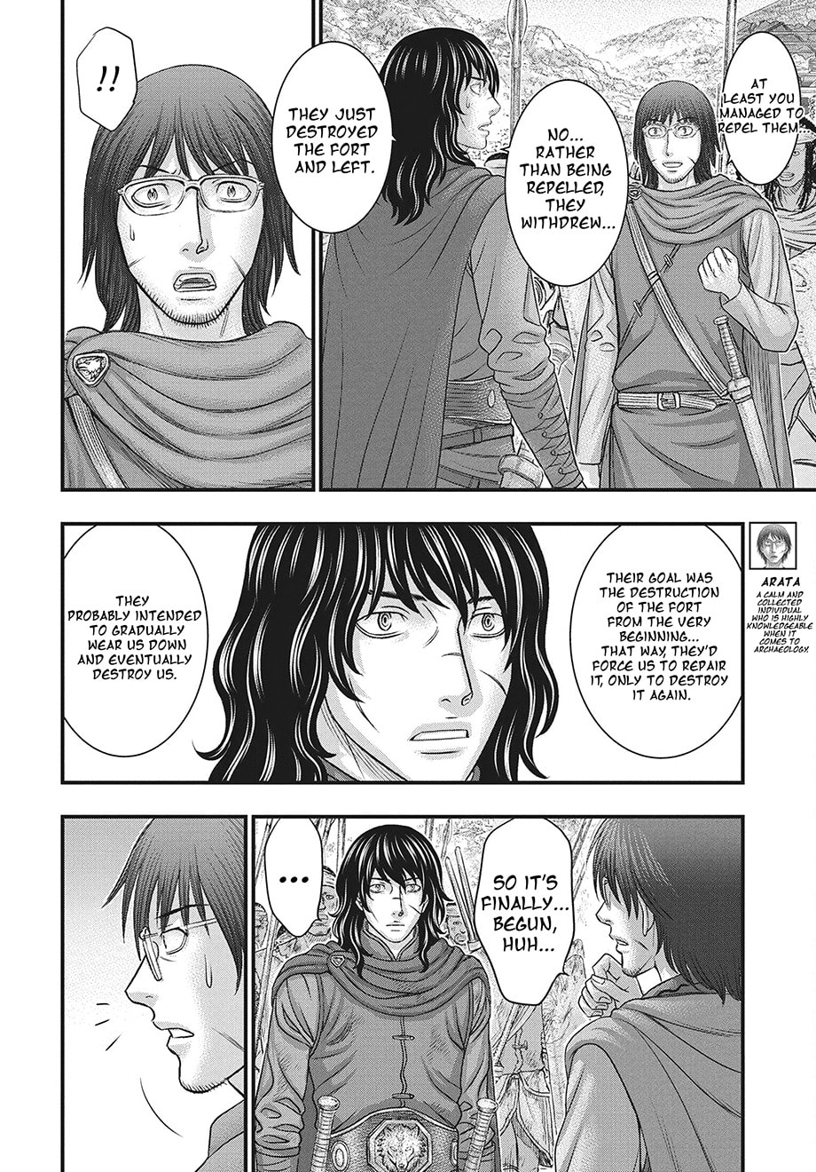 Taiga of Genesis Chapter 121 page 9 - 