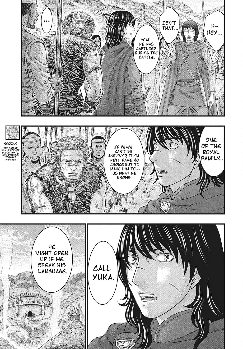 Taiga of Genesis Chapter 121 page 10 - 