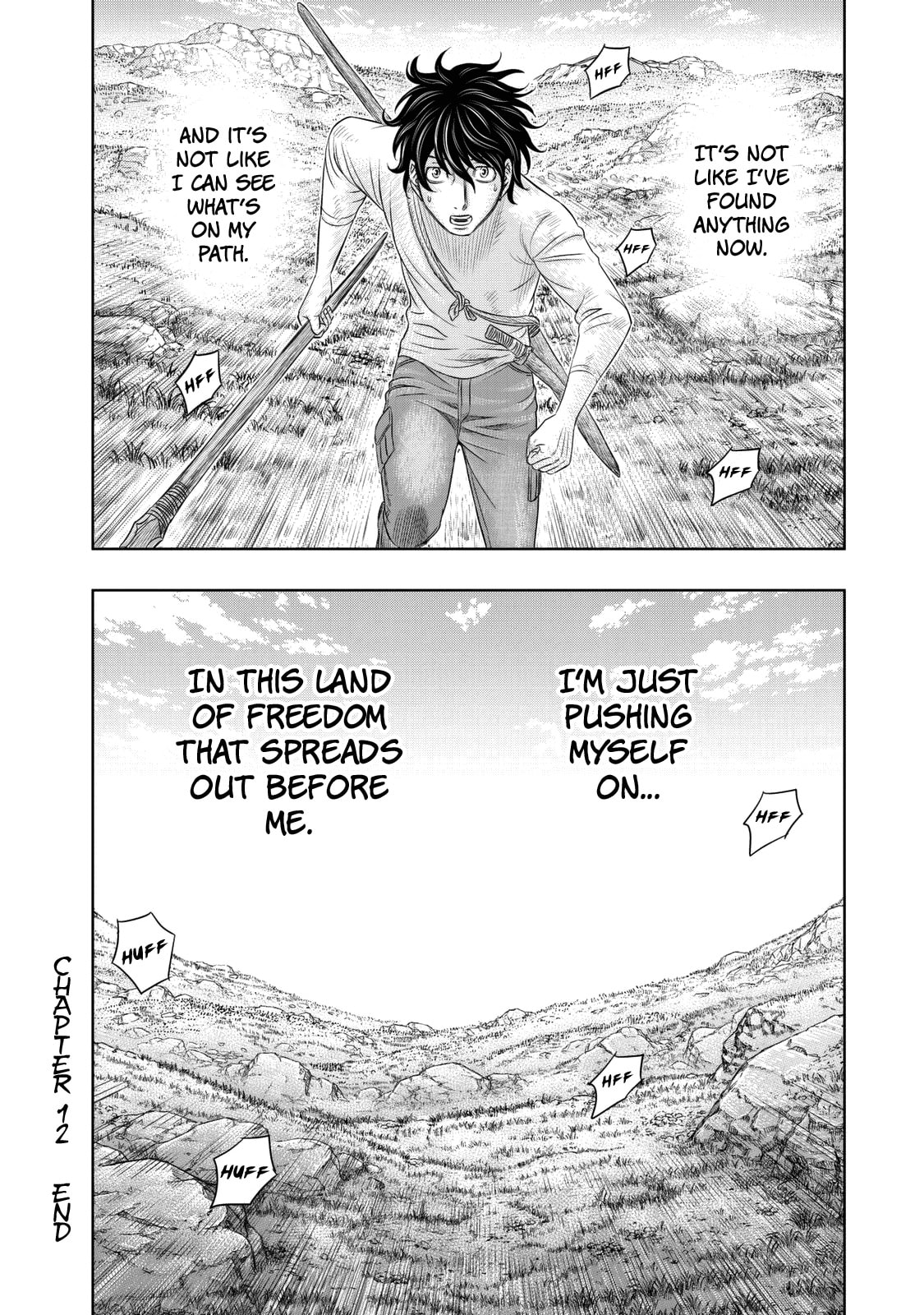 Taiga of Genesis Chapter 13 page 1 - 