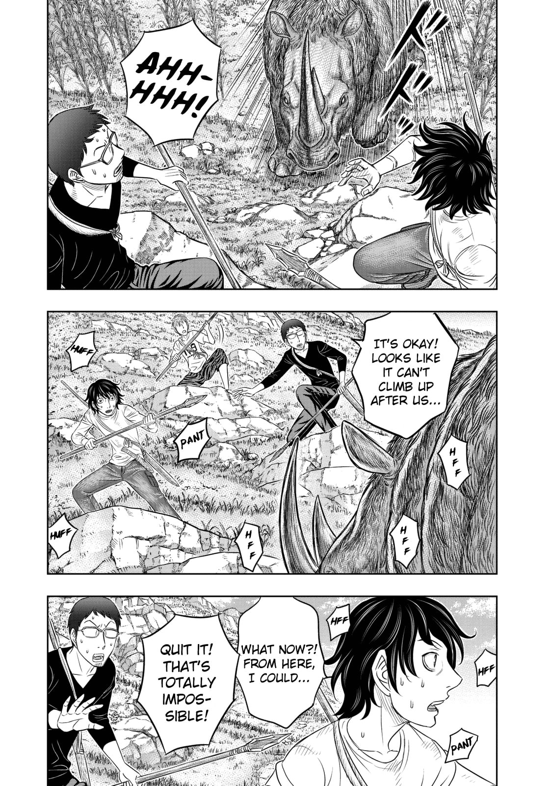 Taiga of Genesis Chapter 13 page 11 - 