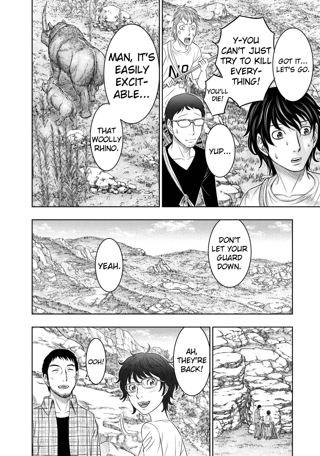 Taiga of Genesis Chapter 13 page 12 - 