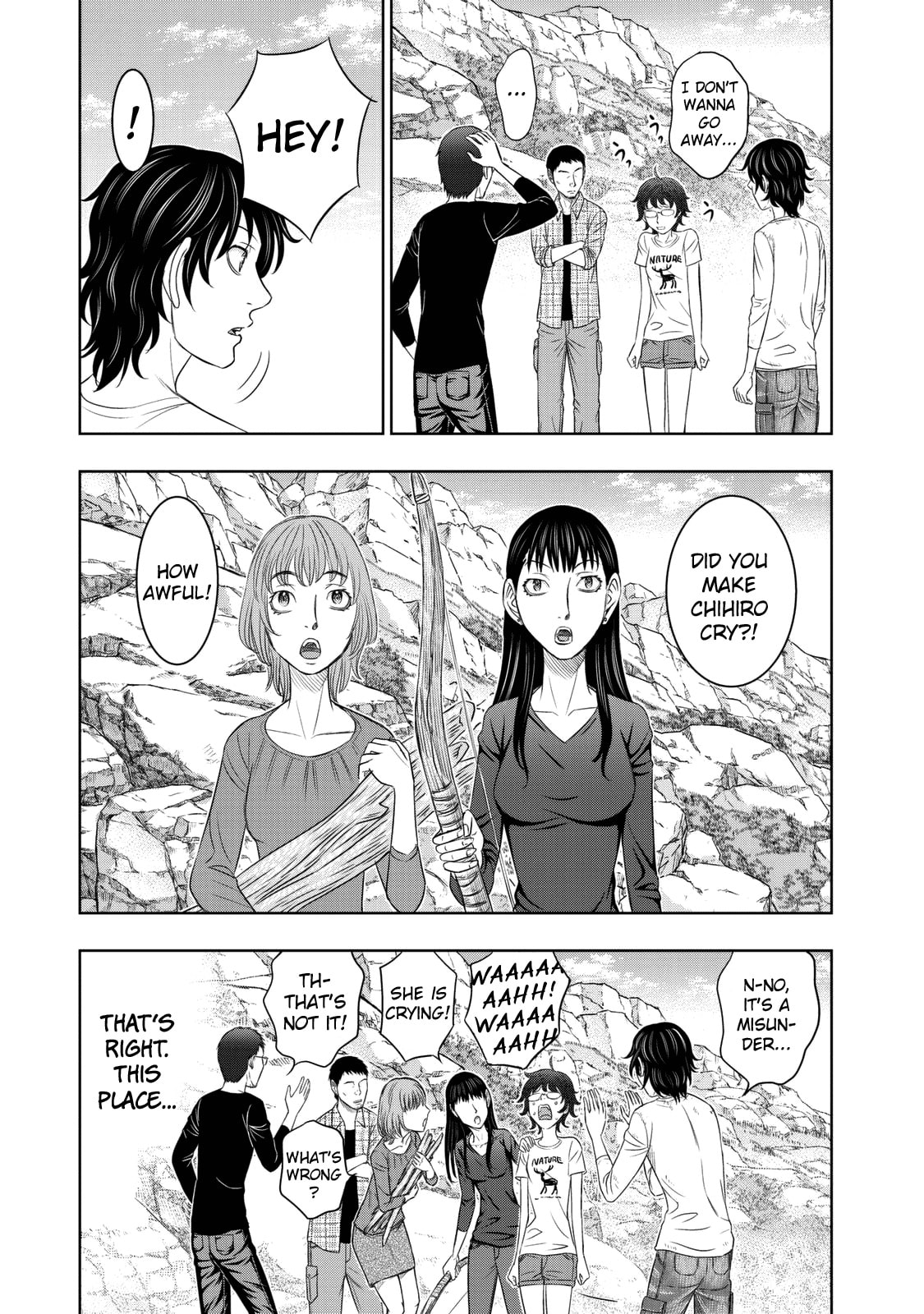 Taiga of Genesis Chapter 13 page 15 - 