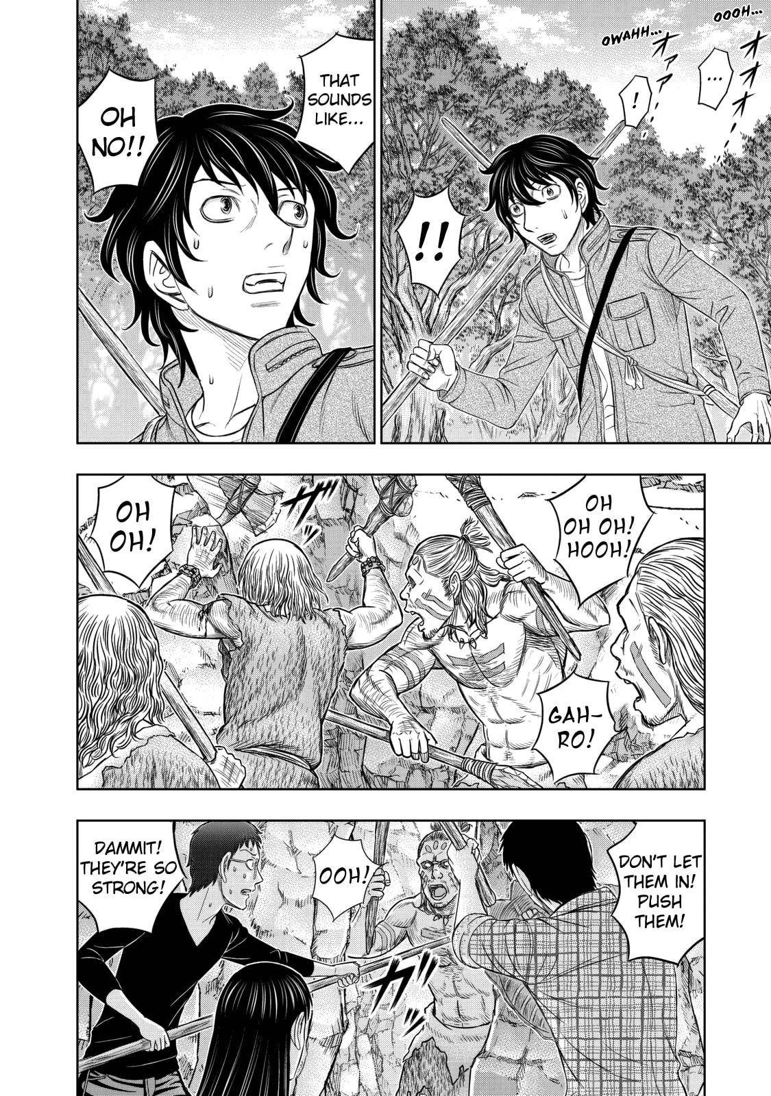 Taiga of Genesis Chapter 14 page 17 - 