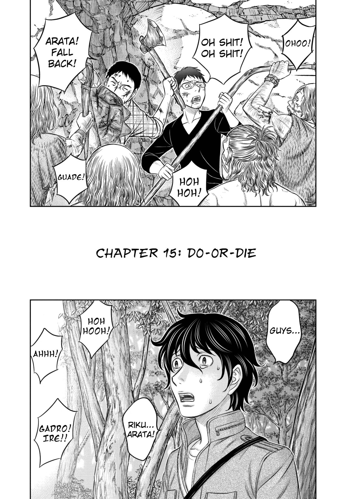Taiga of Genesis Chapter 15 page 1 - 