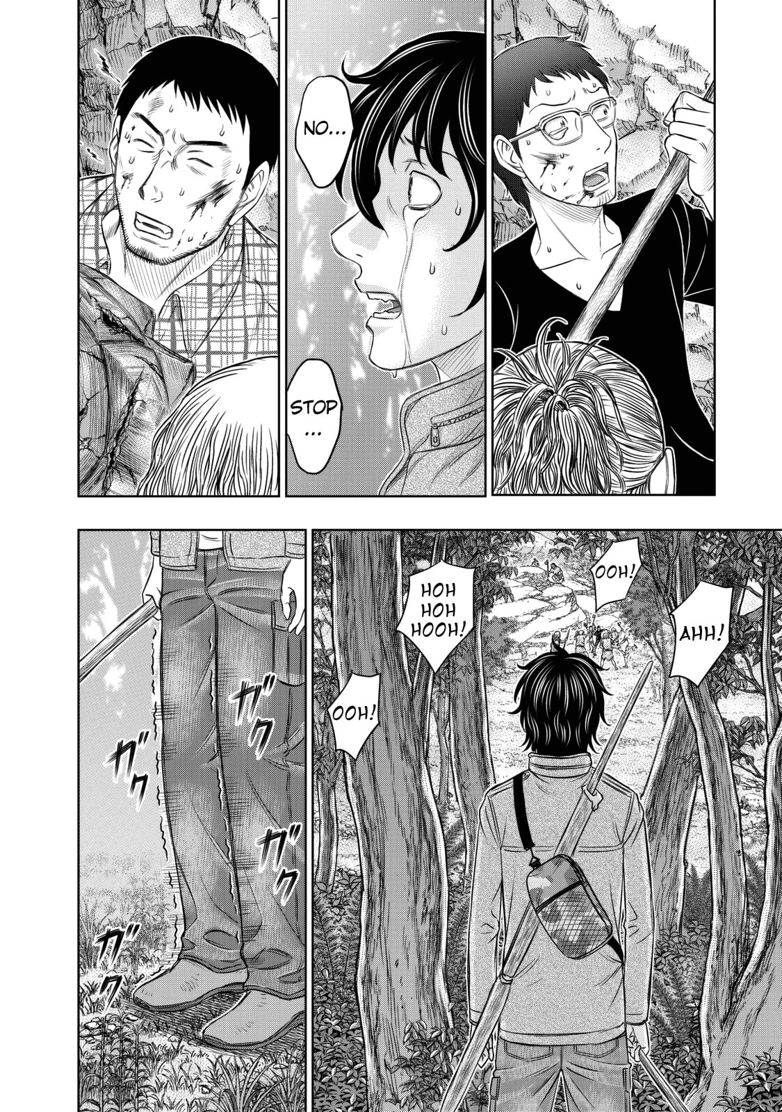 Taiga of Genesis Chapter 15 page 2 - 