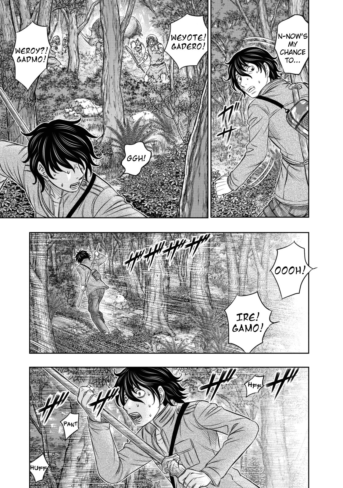 Taiga of Genesis Chapter 15 page 16 - 
