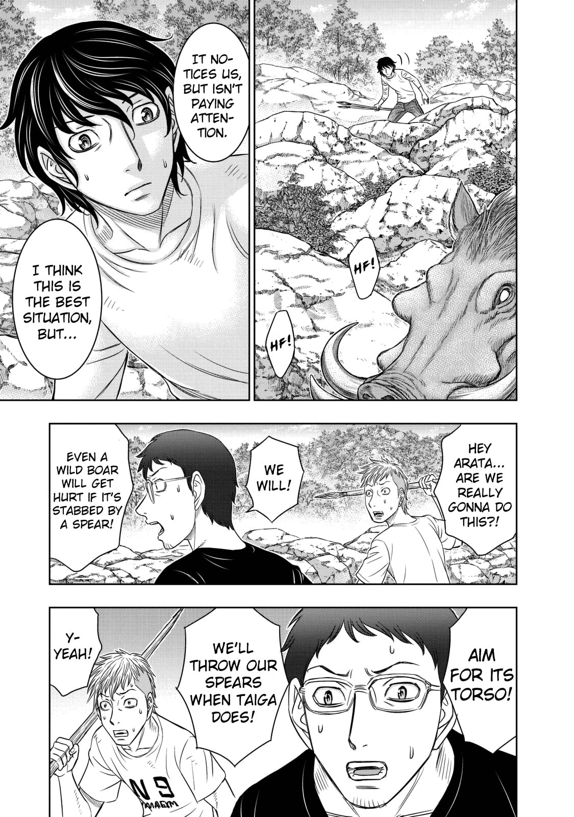 Taiga of Genesis Chapter 15 page 18 - 