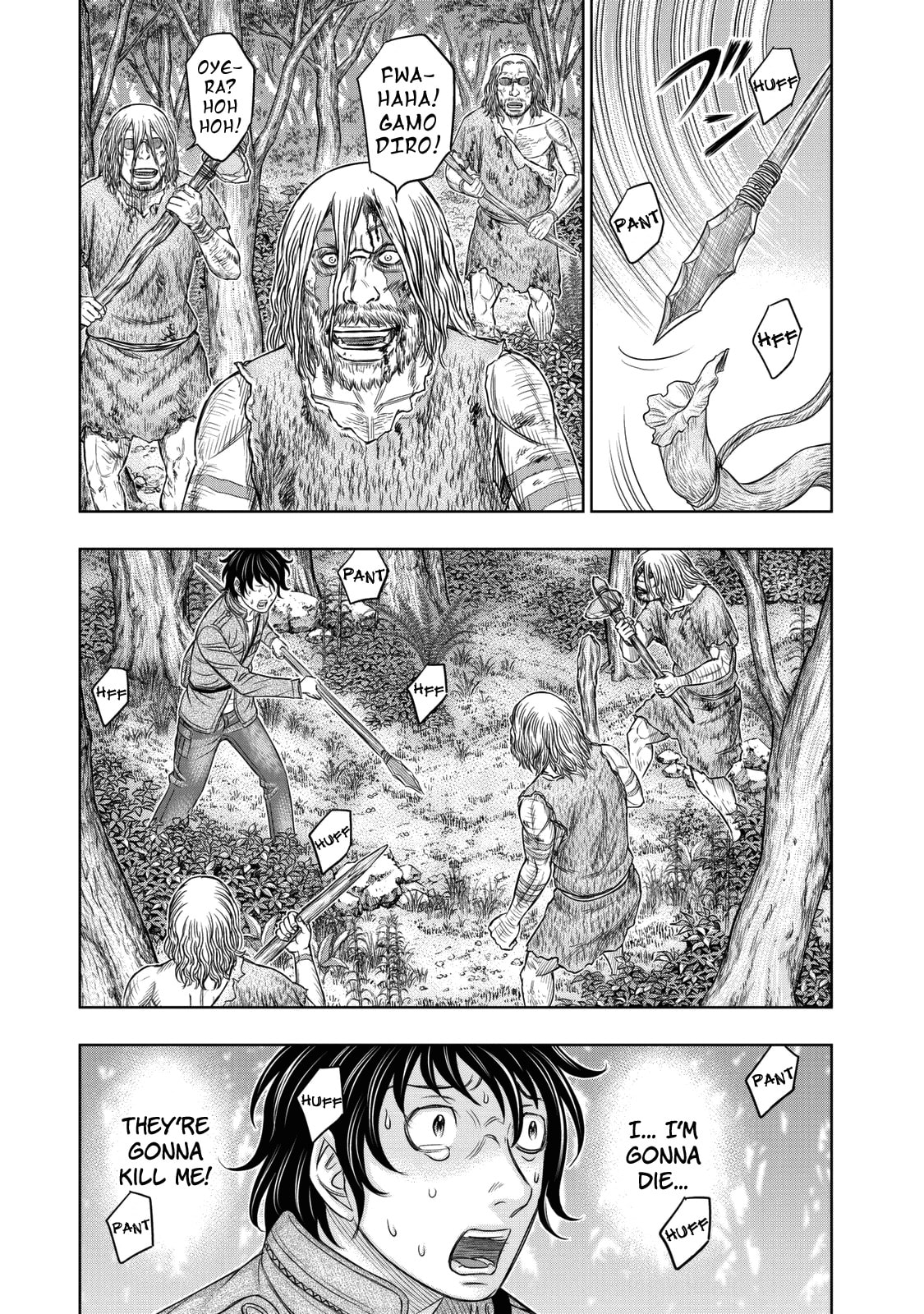 Taiga of Genesis Chapter 15 page 19 - 