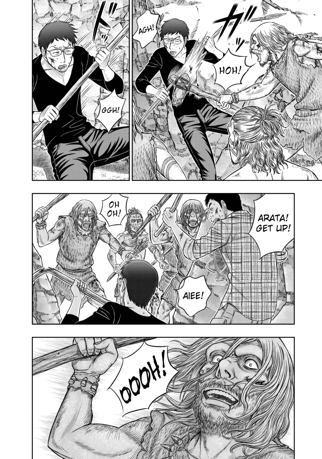 Taiga of Genesis Chapter 15 page 4 - 