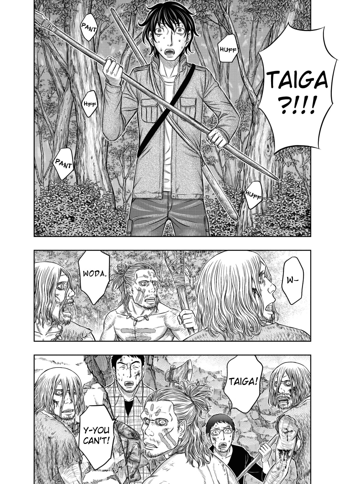 Taiga of Genesis Chapter 15 page 6 - 