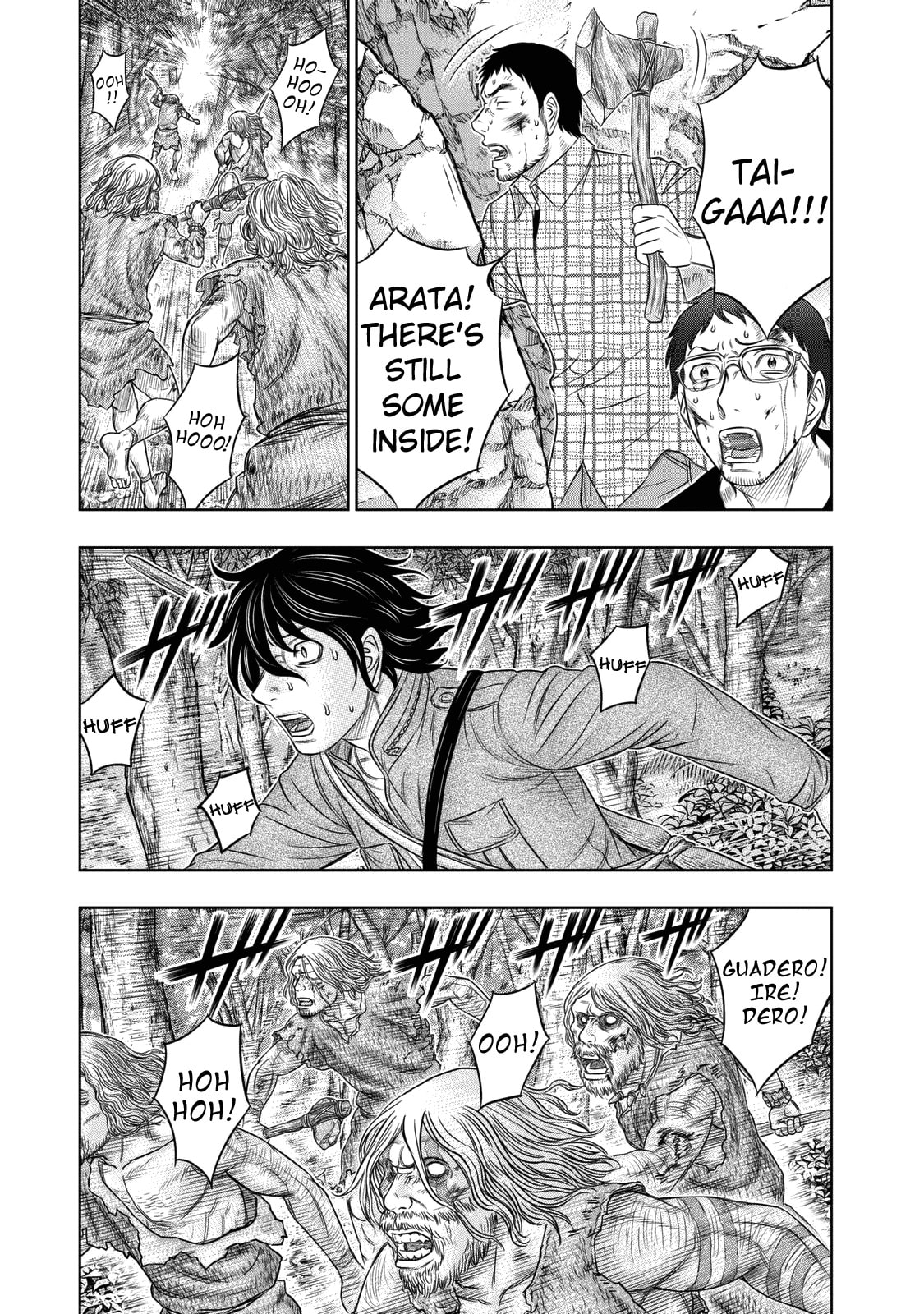 Taiga of Genesis Chapter 15 page 10 - 