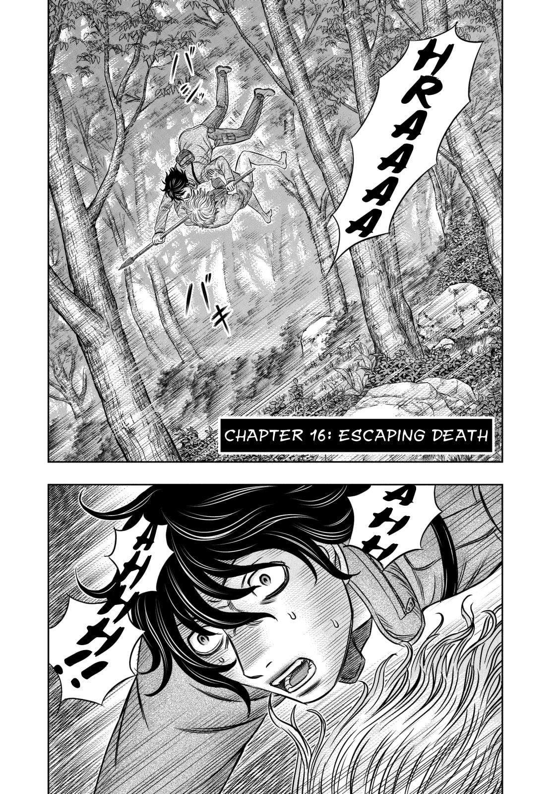 Taiga of Genesis Chapter 16 page 1 - 