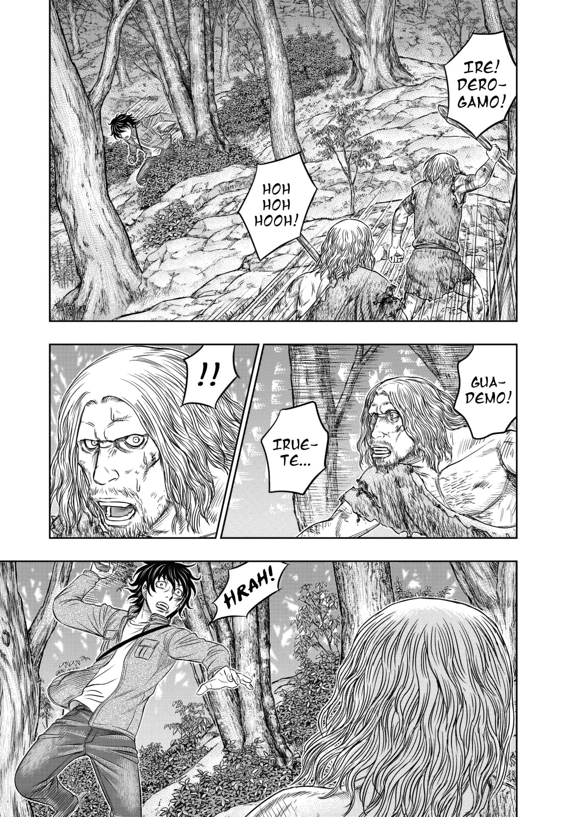 Taiga of Genesis Chapter 16 page 14 - 