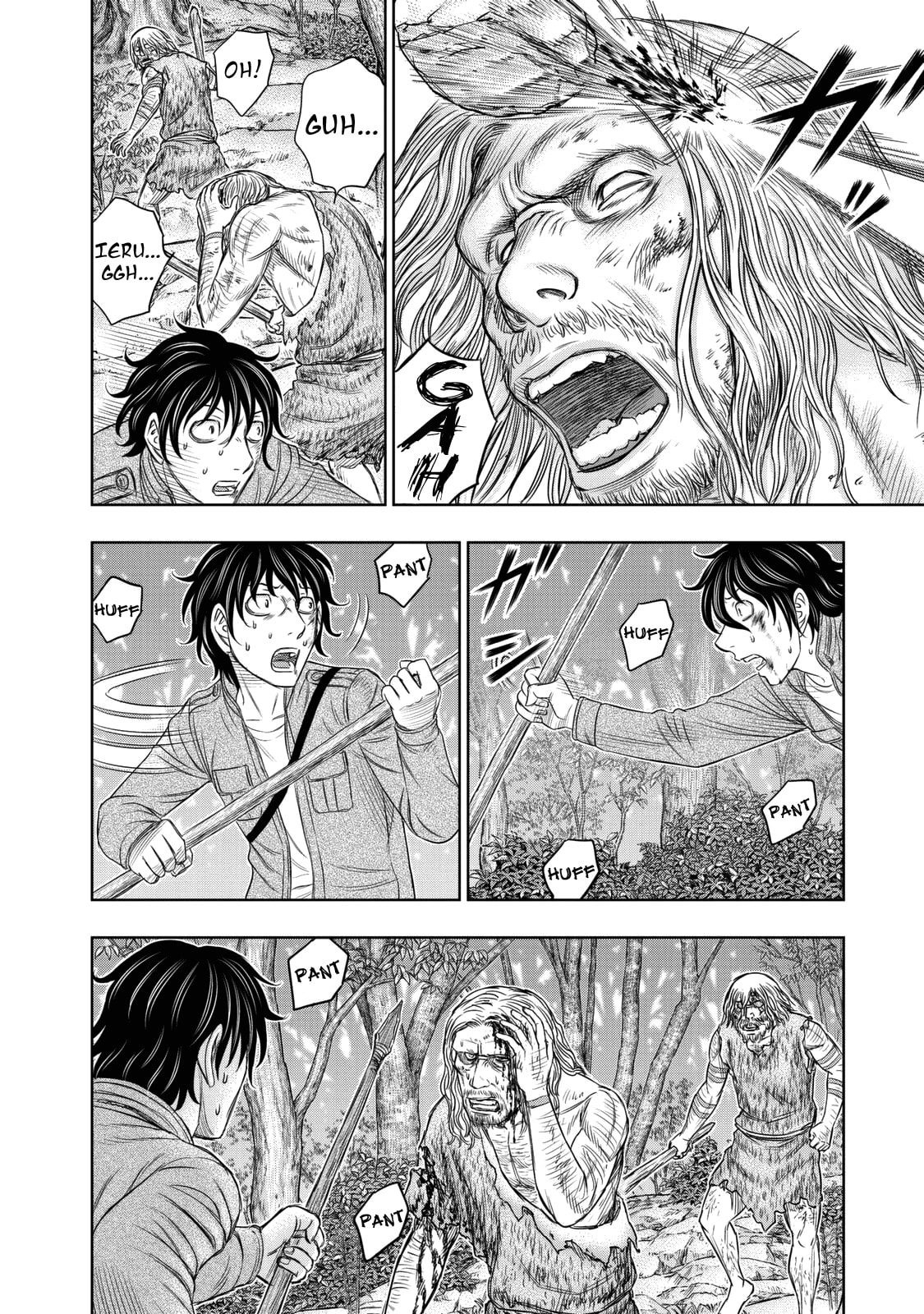 Taiga of Genesis Chapter 16 page 15 - 
