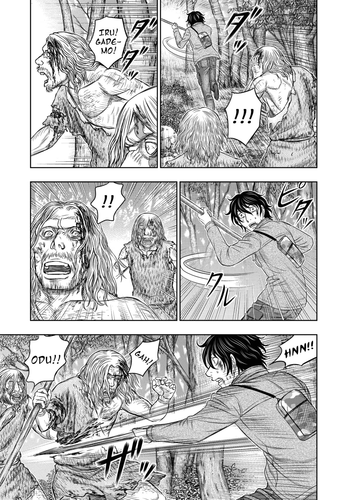 Taiga of Genesis Chapter 16 page 16 - 