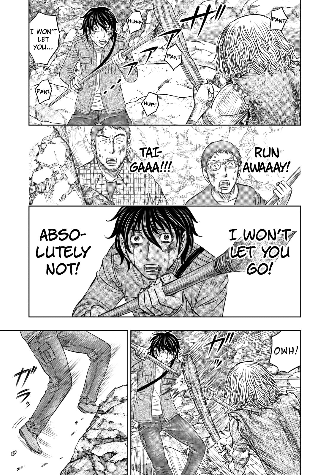 Taiga of Genesis Chapter 16 page 19 - 