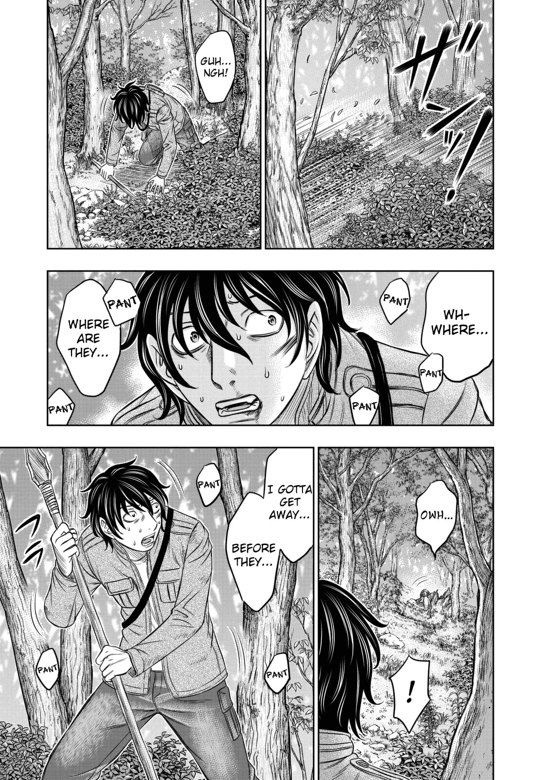 Taiga of Genesis Chapter 16 page 3 - 