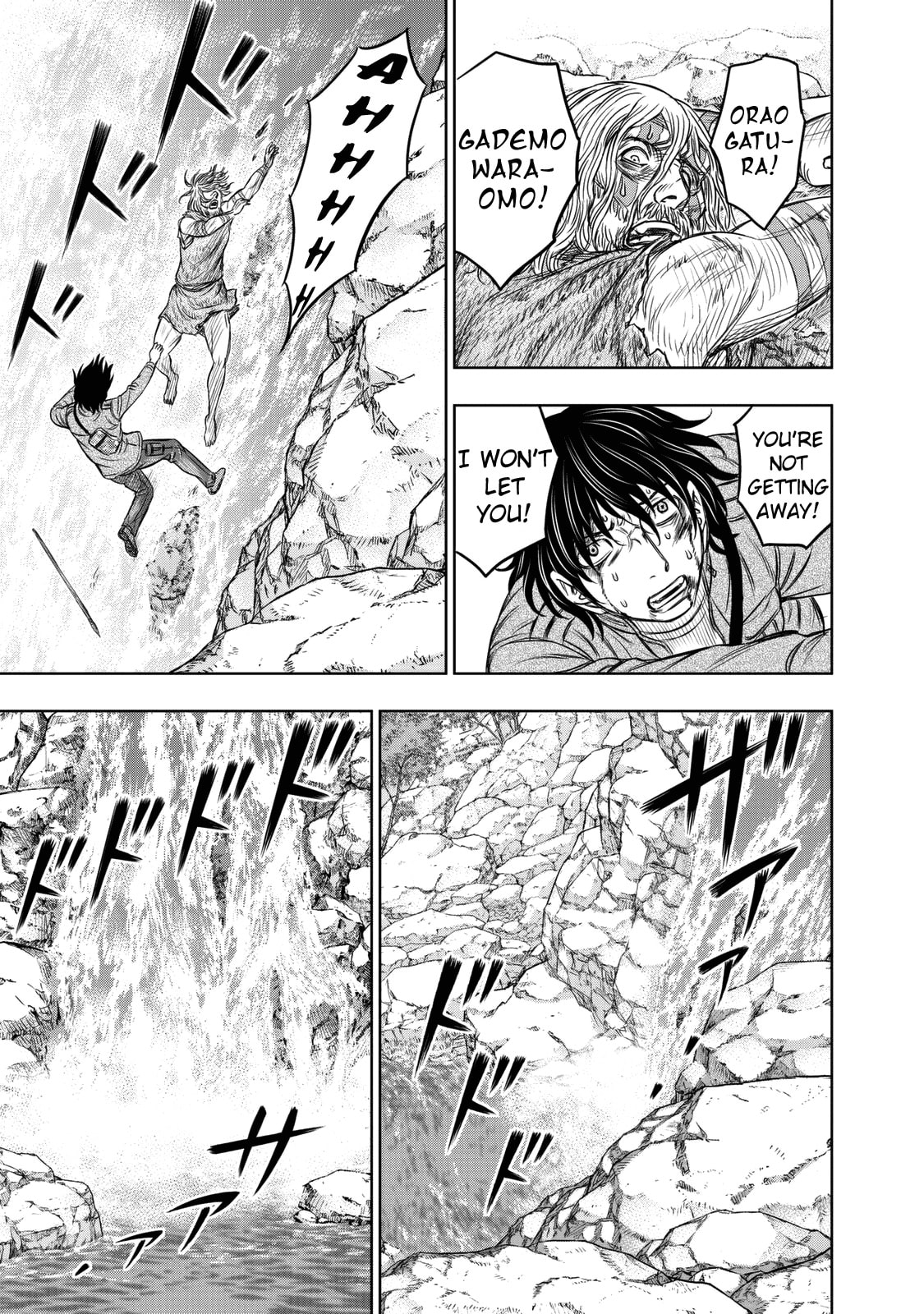 Taiga of Genesis Chapter 16 page 21 - 
