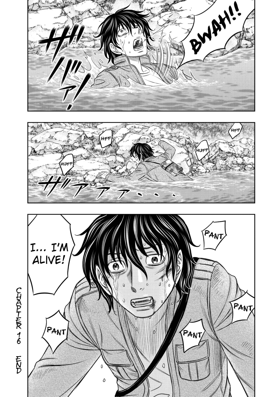 Taiga of Genesis Chapter 16 page 22 - 