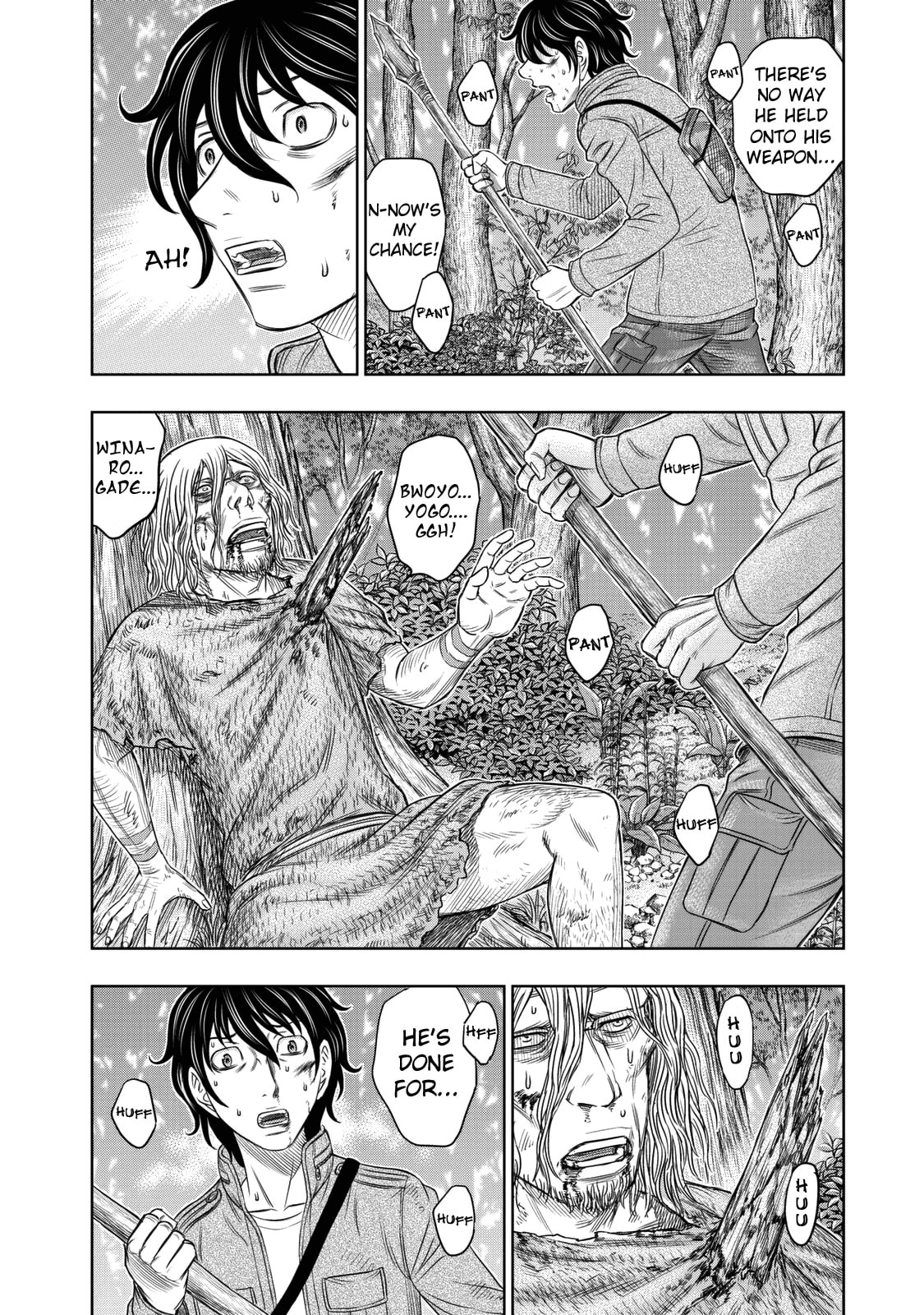 Taiga of Genesis Chapter 16 page 4 - 