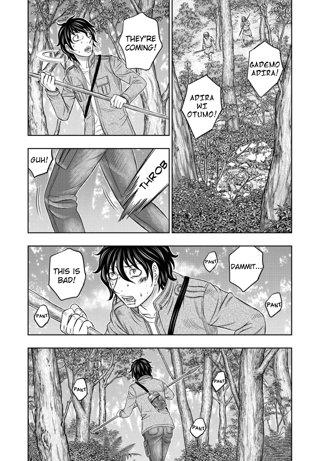 Taiga of Genesis Chapter 16 page 5 - 
