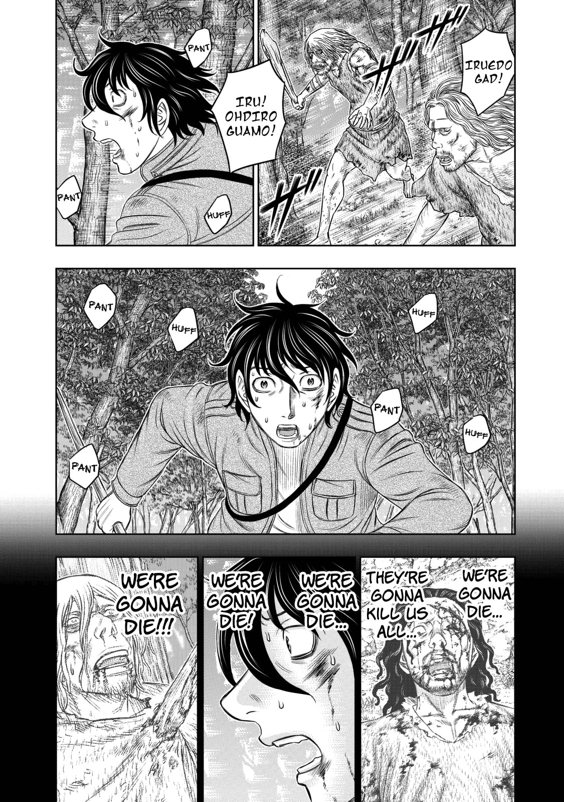 Taiga of Genesis Chapter 16 page 6 - 