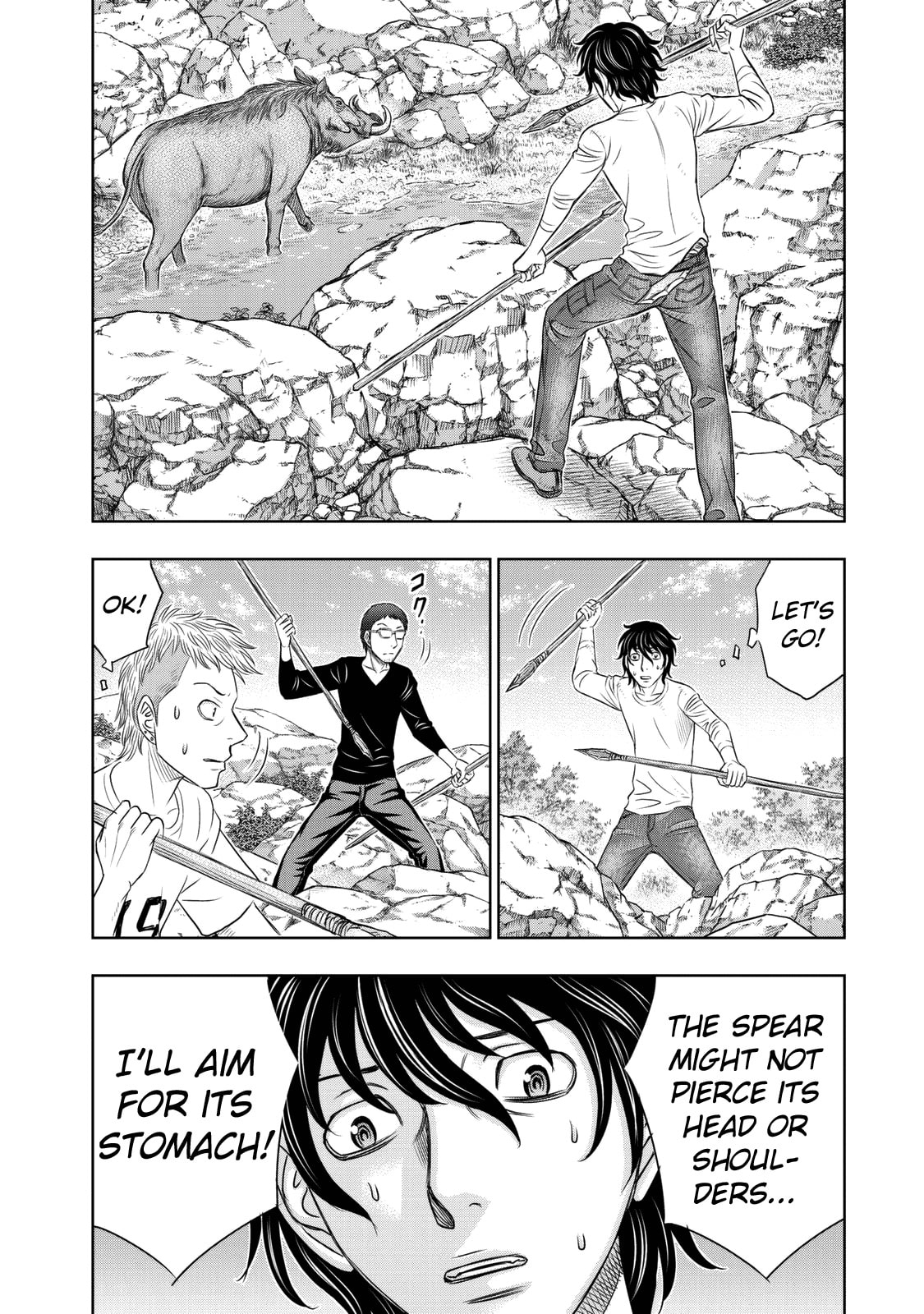 Taiga of Genesis Chapter 16 page 7 - 