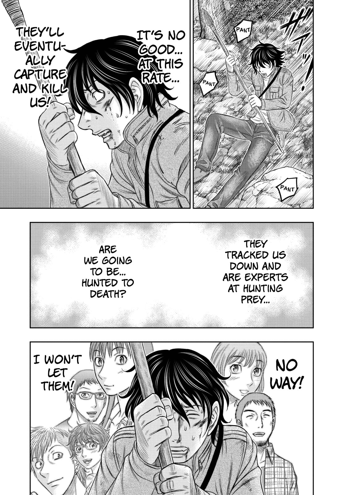 Taiga of Genesis Chapter 16 page 8 - 