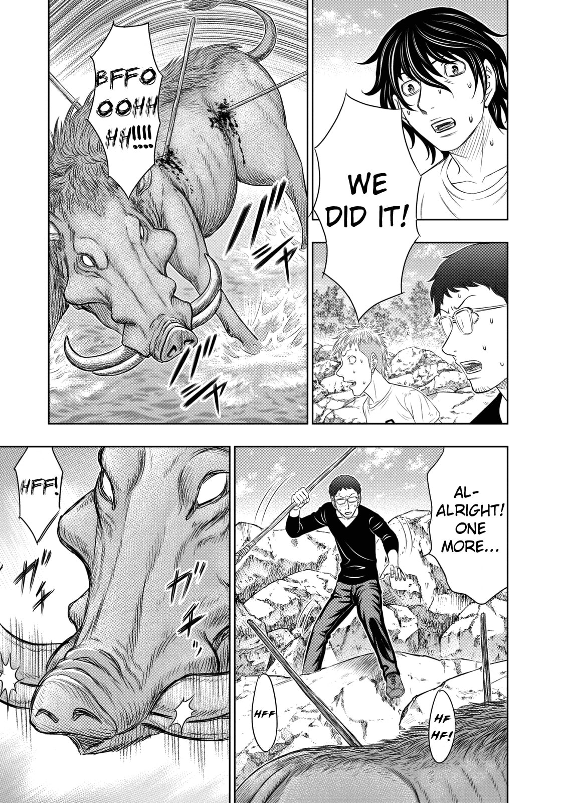 Taiga of Genesis Chapter 17 page 18 - 
