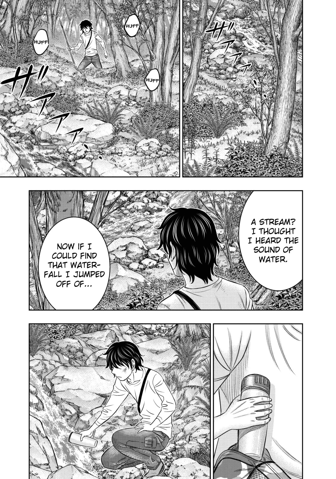 Taiga of Genesis Chapter 17 page 19 - 