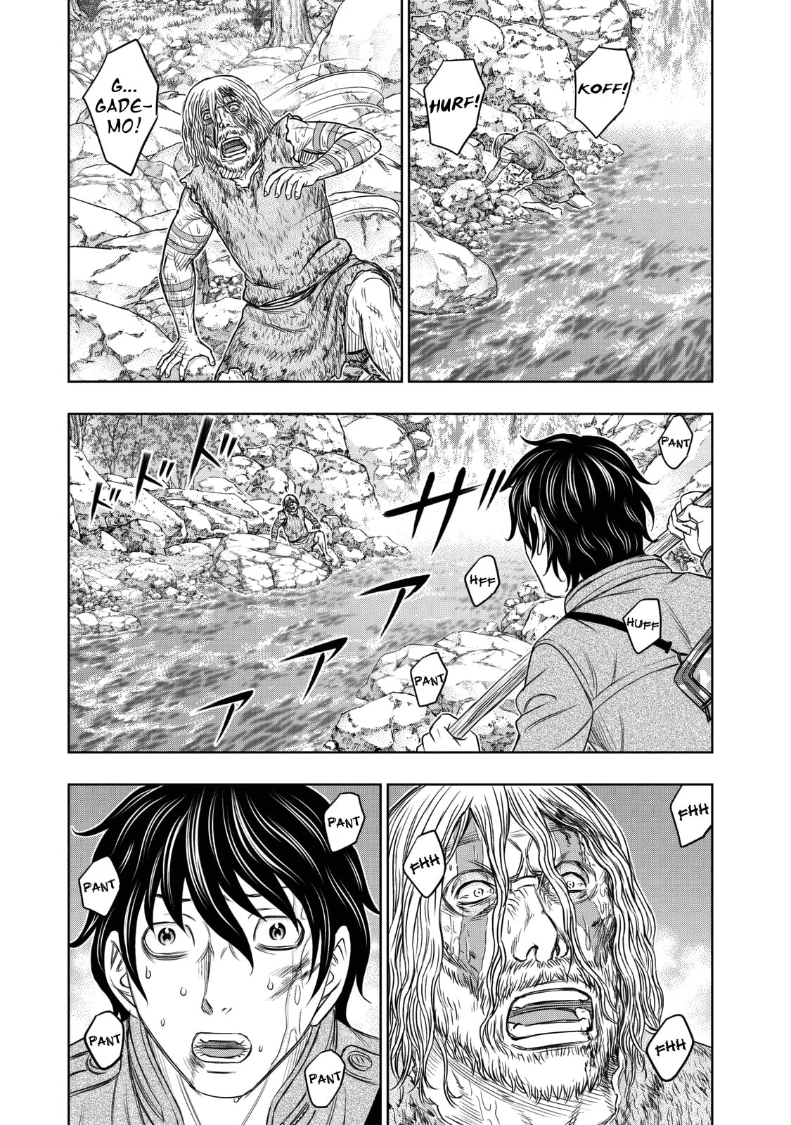 Taiga of Genesis Chapter 17 page 3 - 