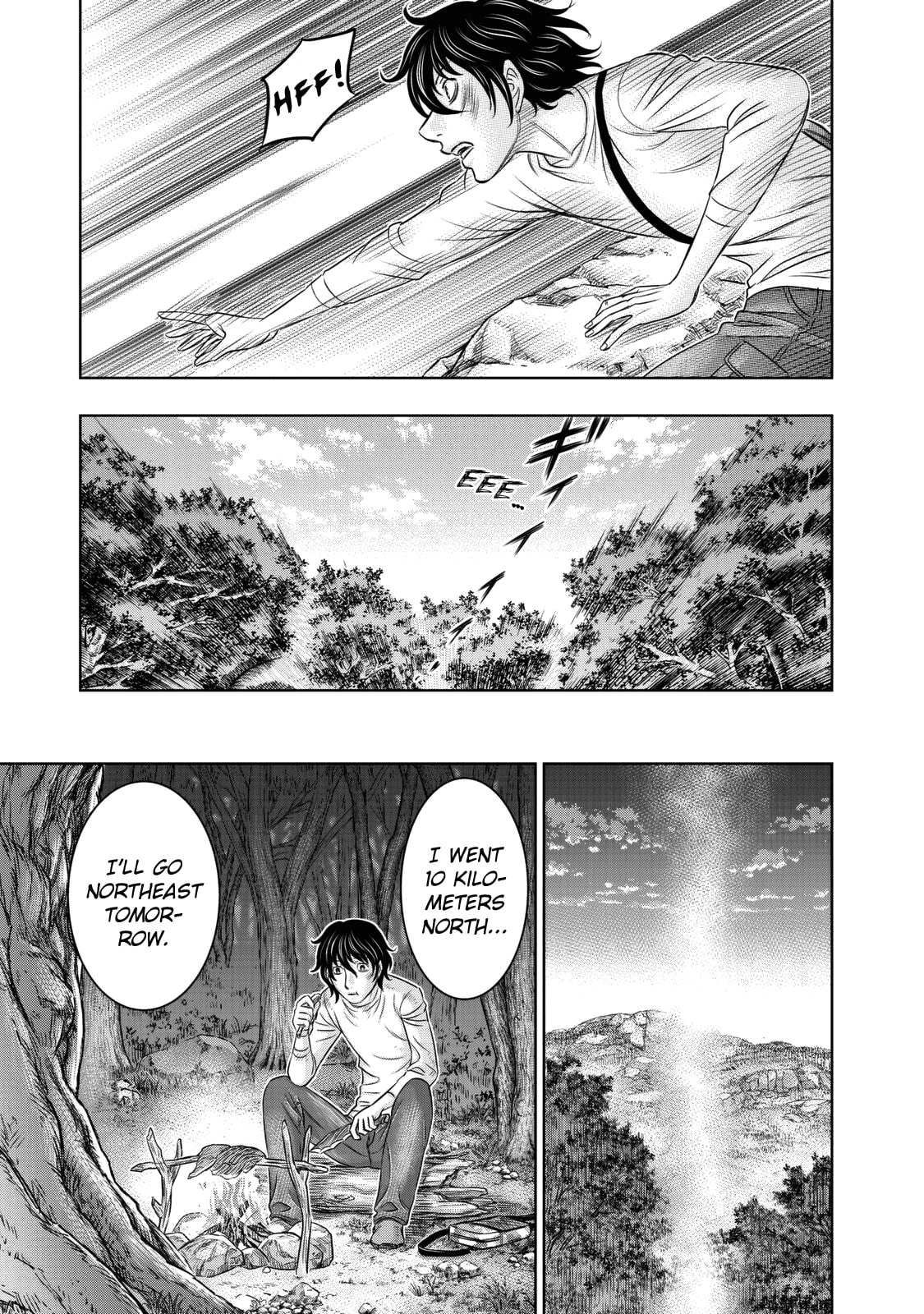 Taiga of Genesis Chapter 17 page 21 - 