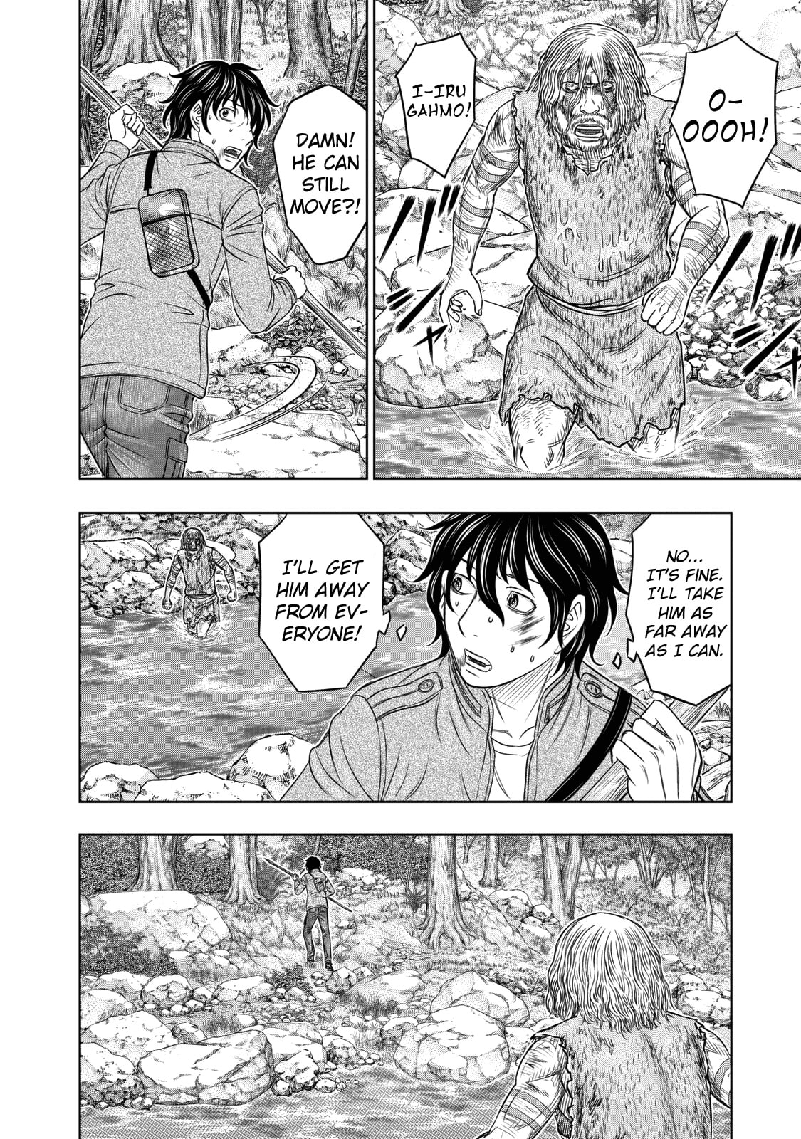 Taiga of Genesis Chapter 17 page 4 - 