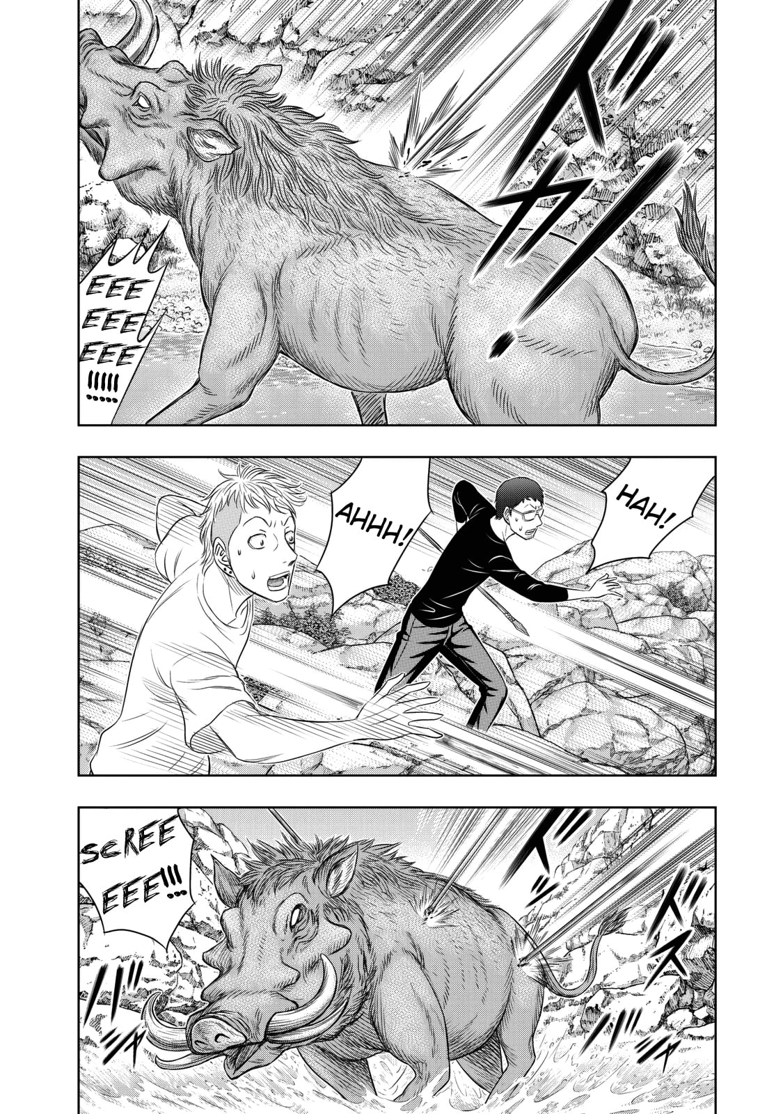 Taiga of Genesis Chapter 17 page 7 - 