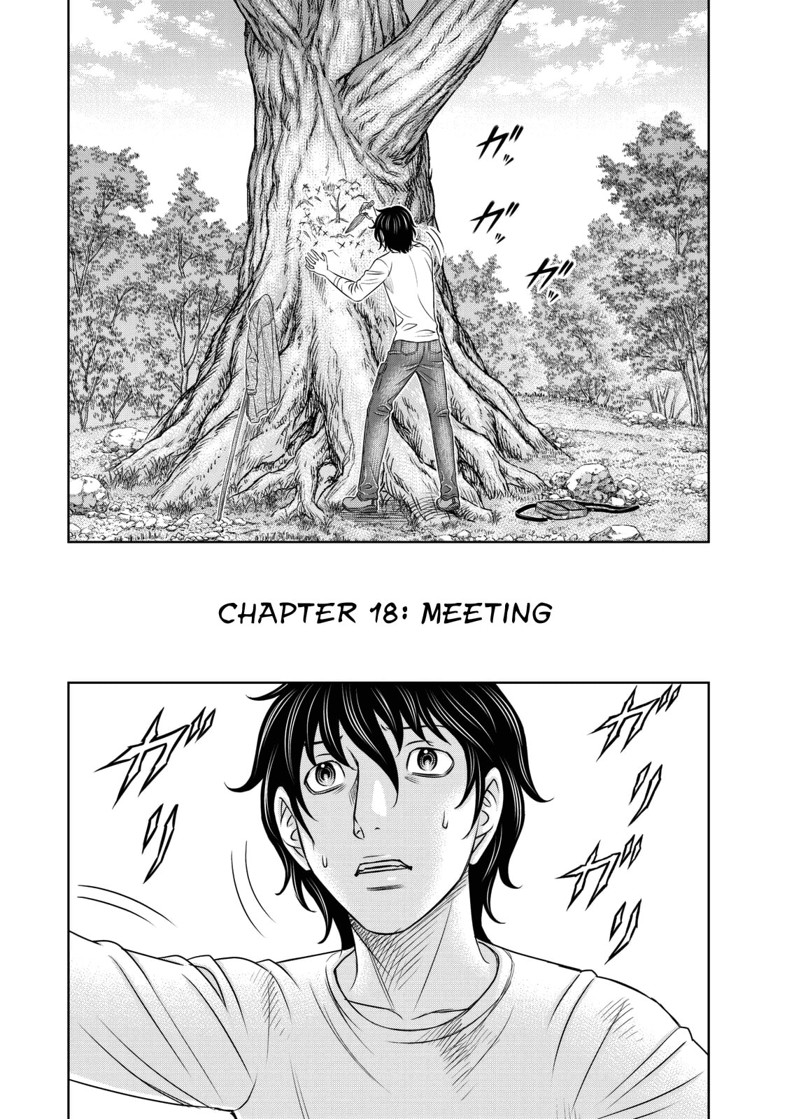 Taiga of Genesis Chapter 18 page 1 - 