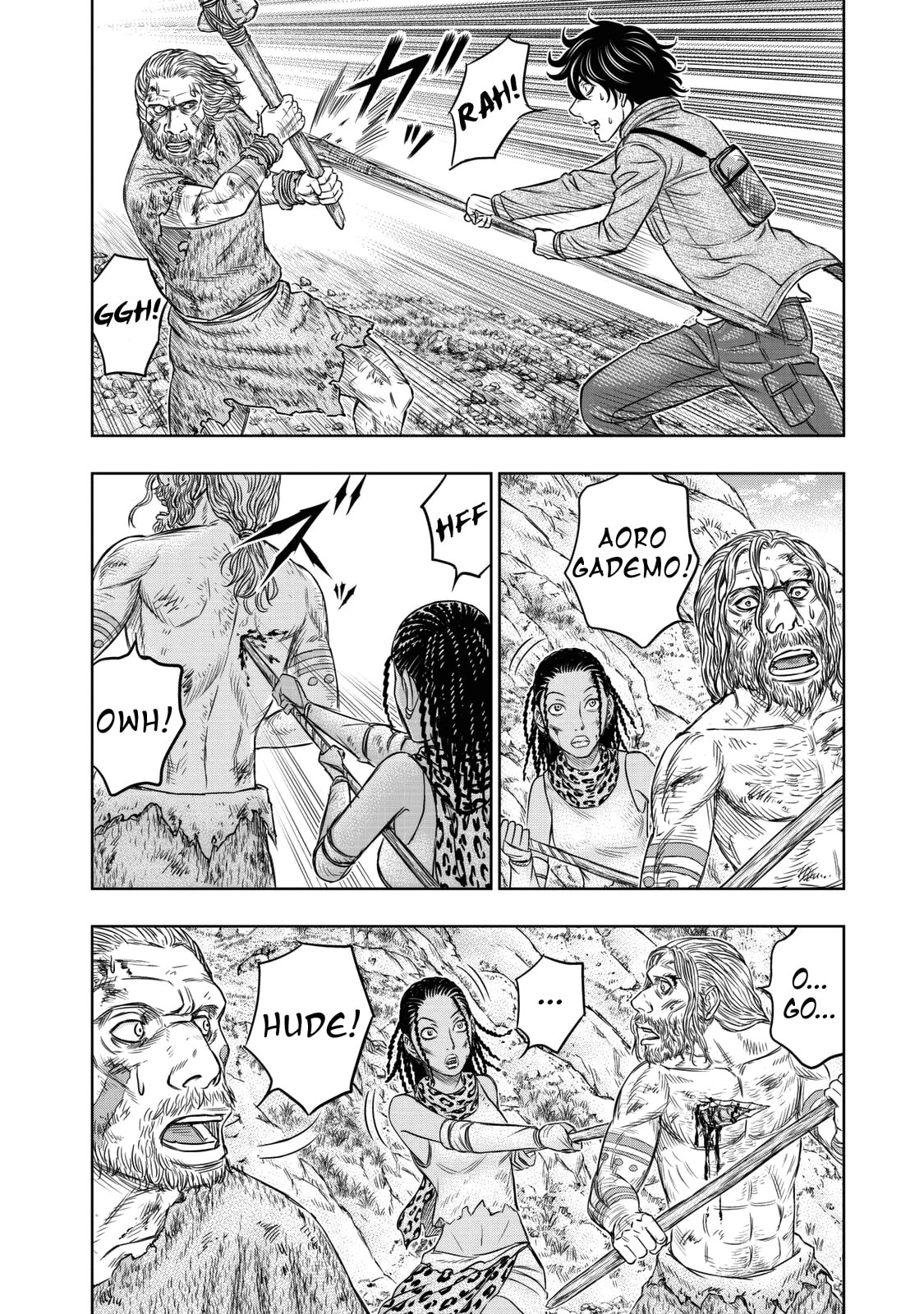 Taiga of Genesis Chapter 18 page 11 - 