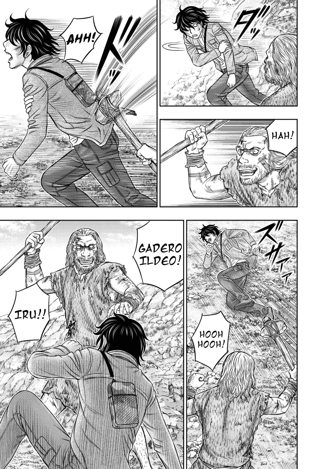 Taiga of Genesis Chapter 18 page 14 - 