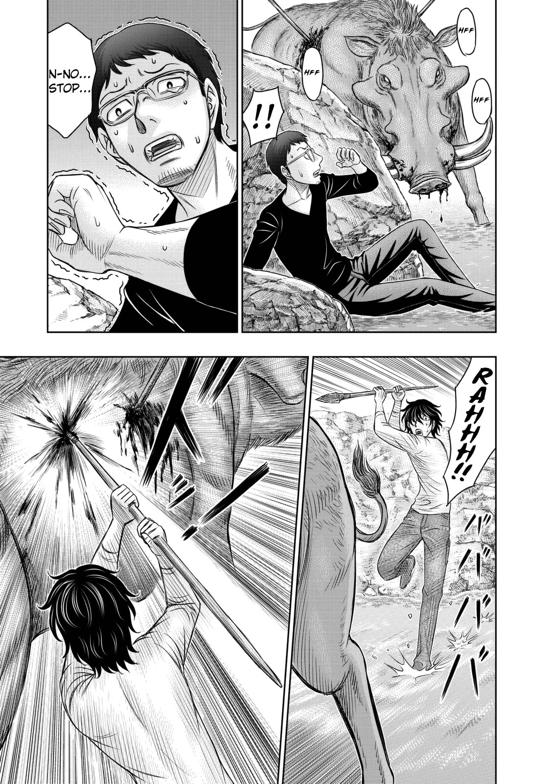 Taiga of Genesis Chapter 18 page 18 - 