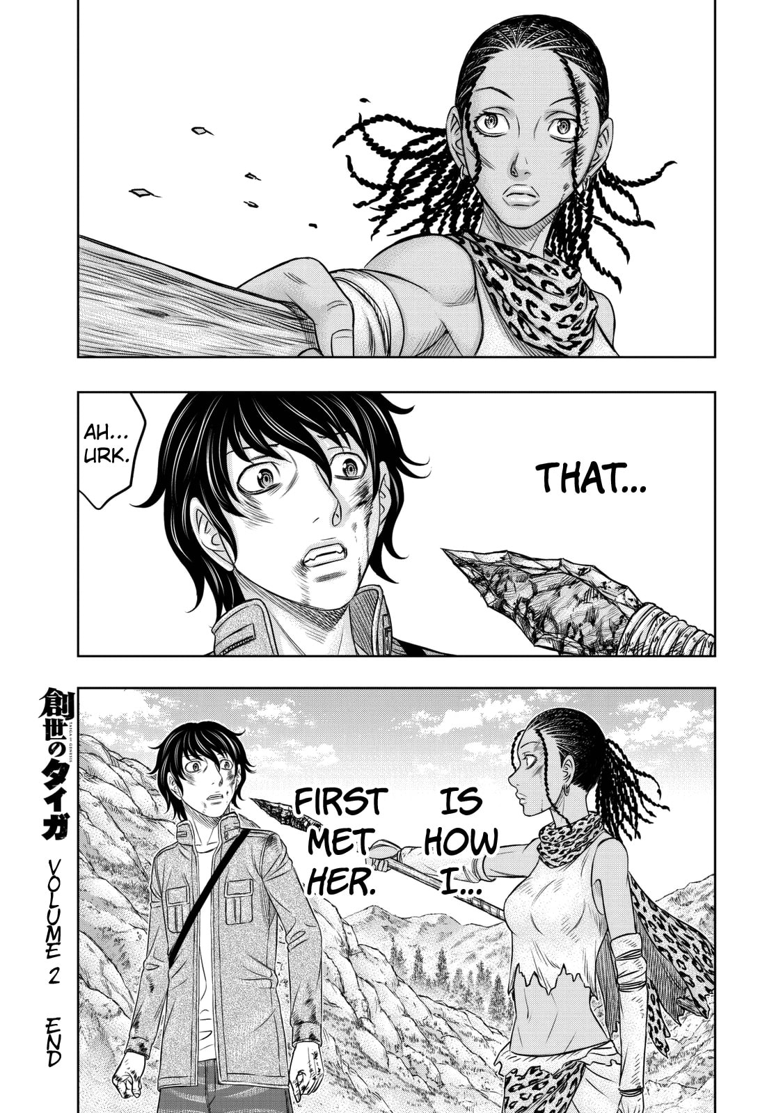 Taiga of Genesis Chapter 18 page 22 - 