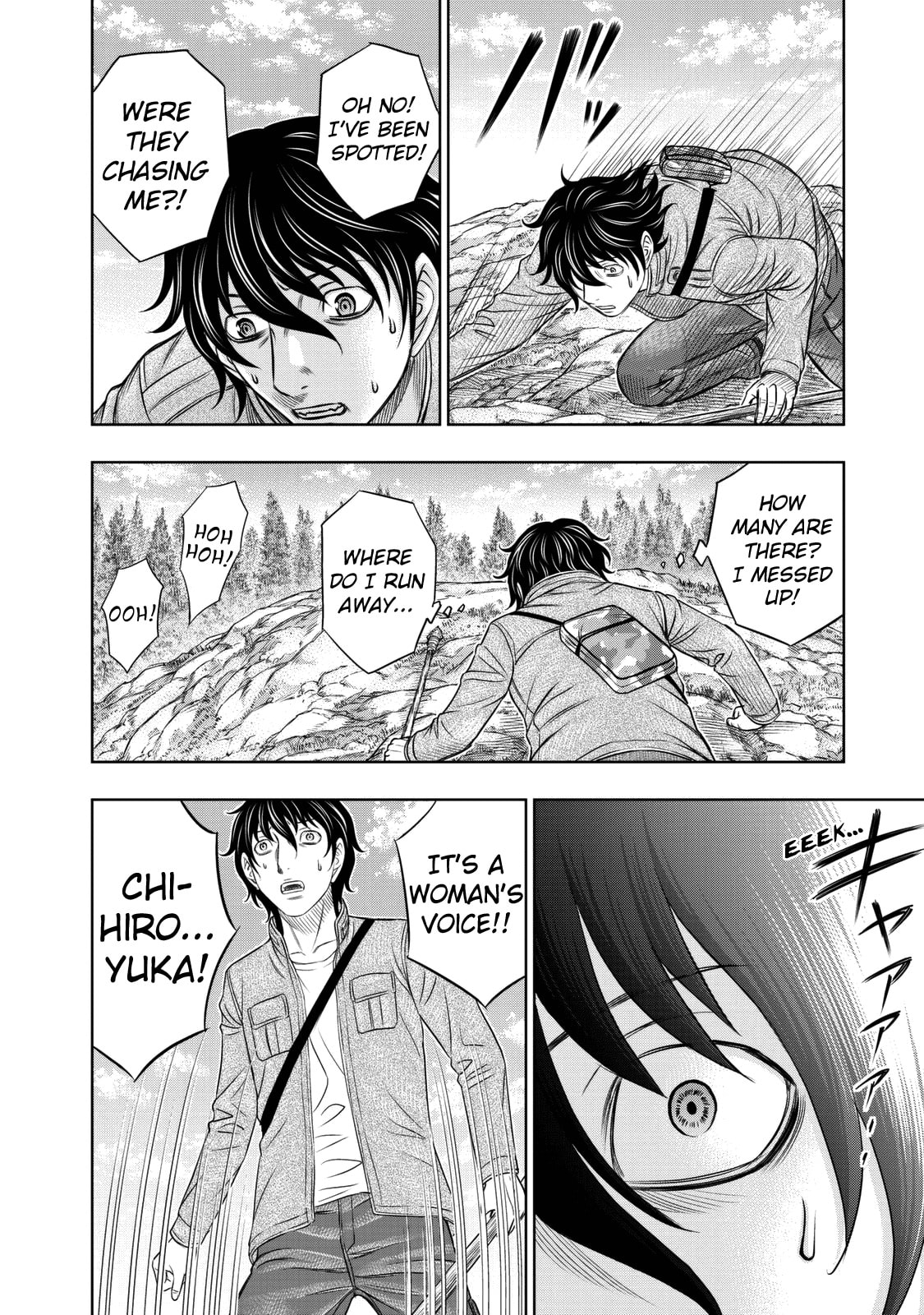 Taiga of Genesis Chapter 18 page 6 - 