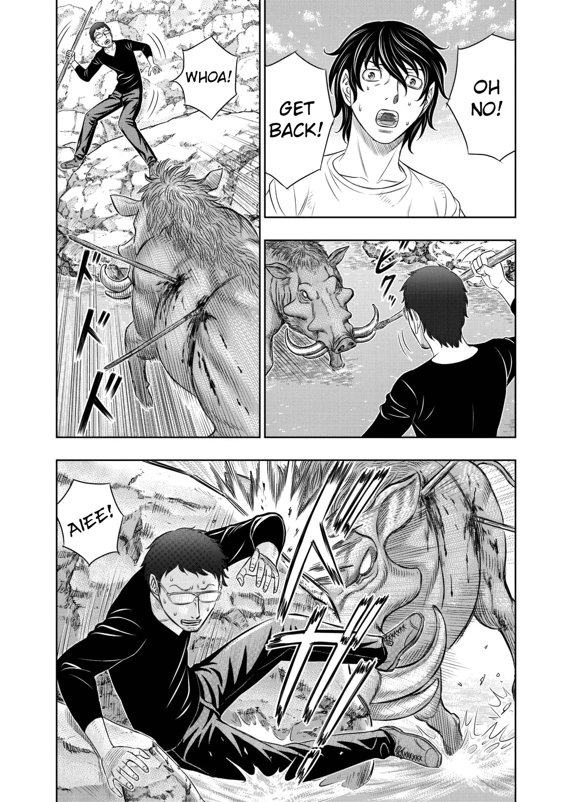 Taiga of Genesis Chapter 18 page 7 - 