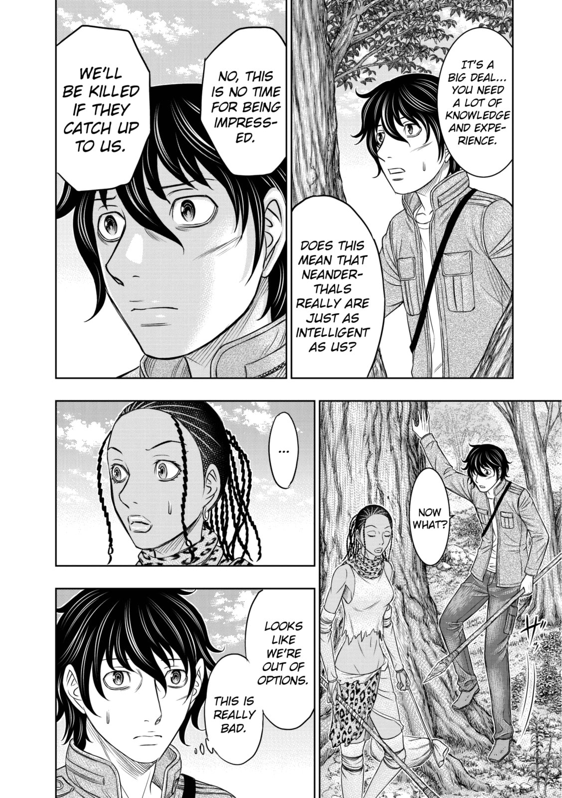 Taiga of Genesis Chapter 19 page 11 - 