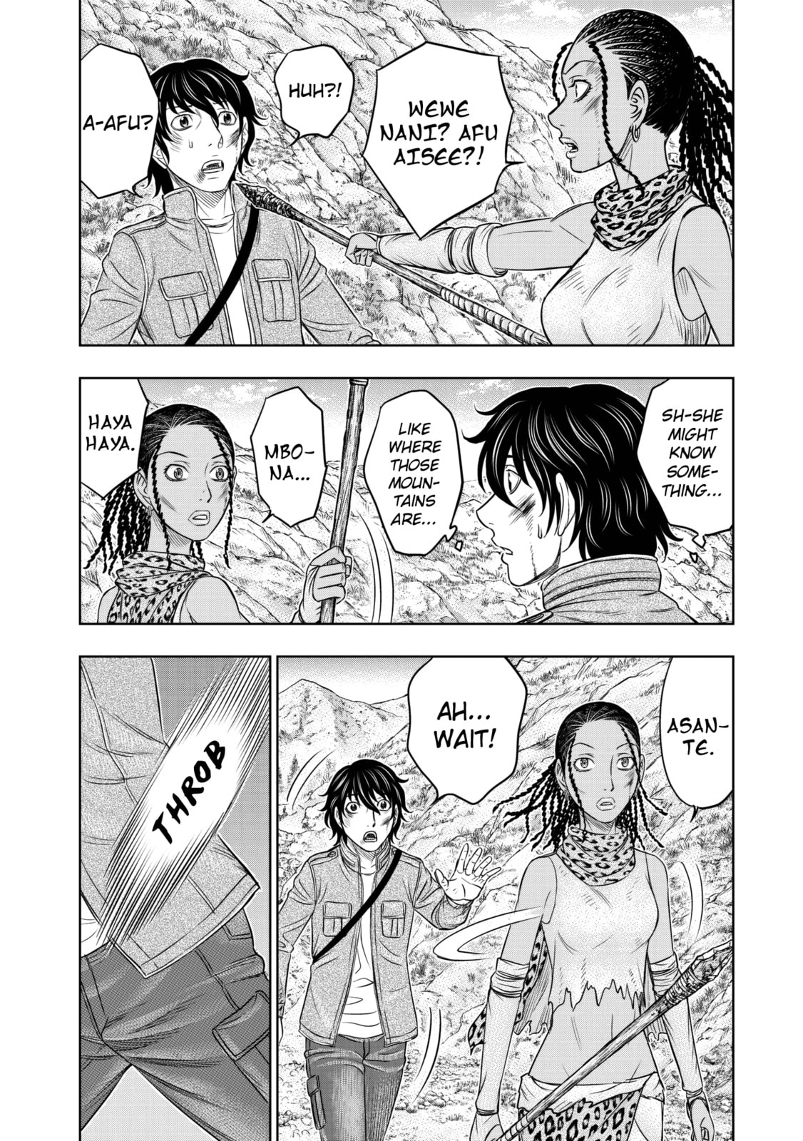 Taiga of Genesis Chapter 19 page 12 - 