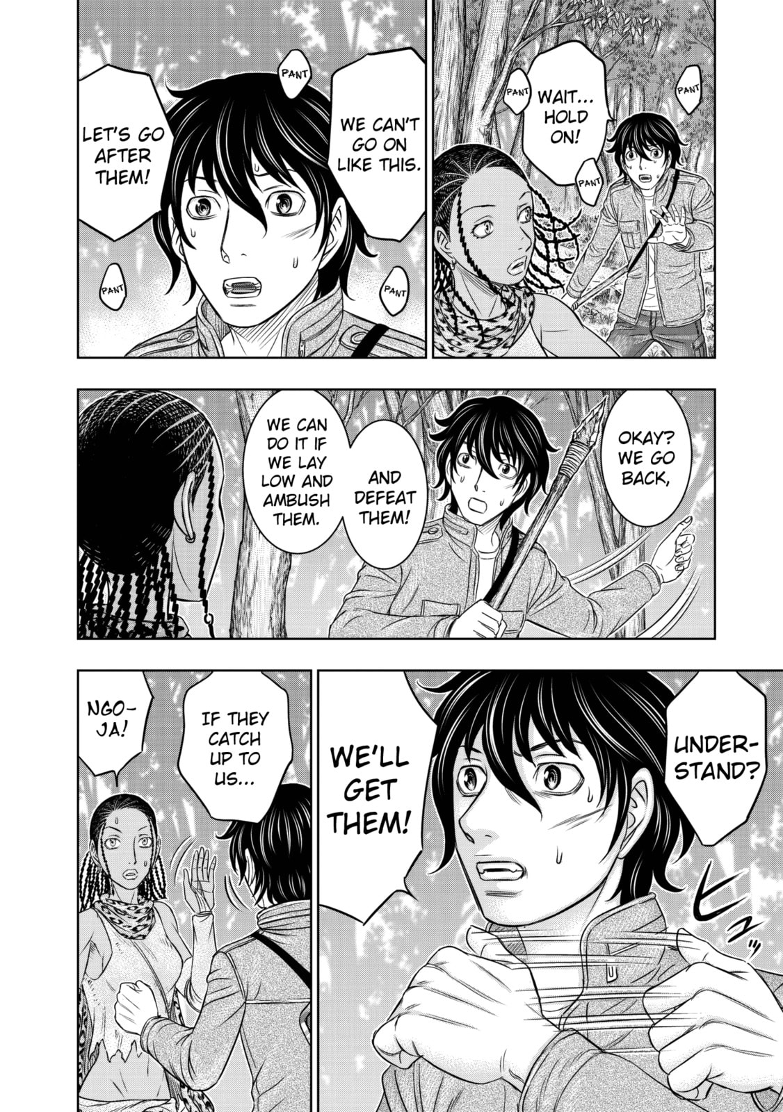 Taiga of Genesis Chapter 19 page 14 - 