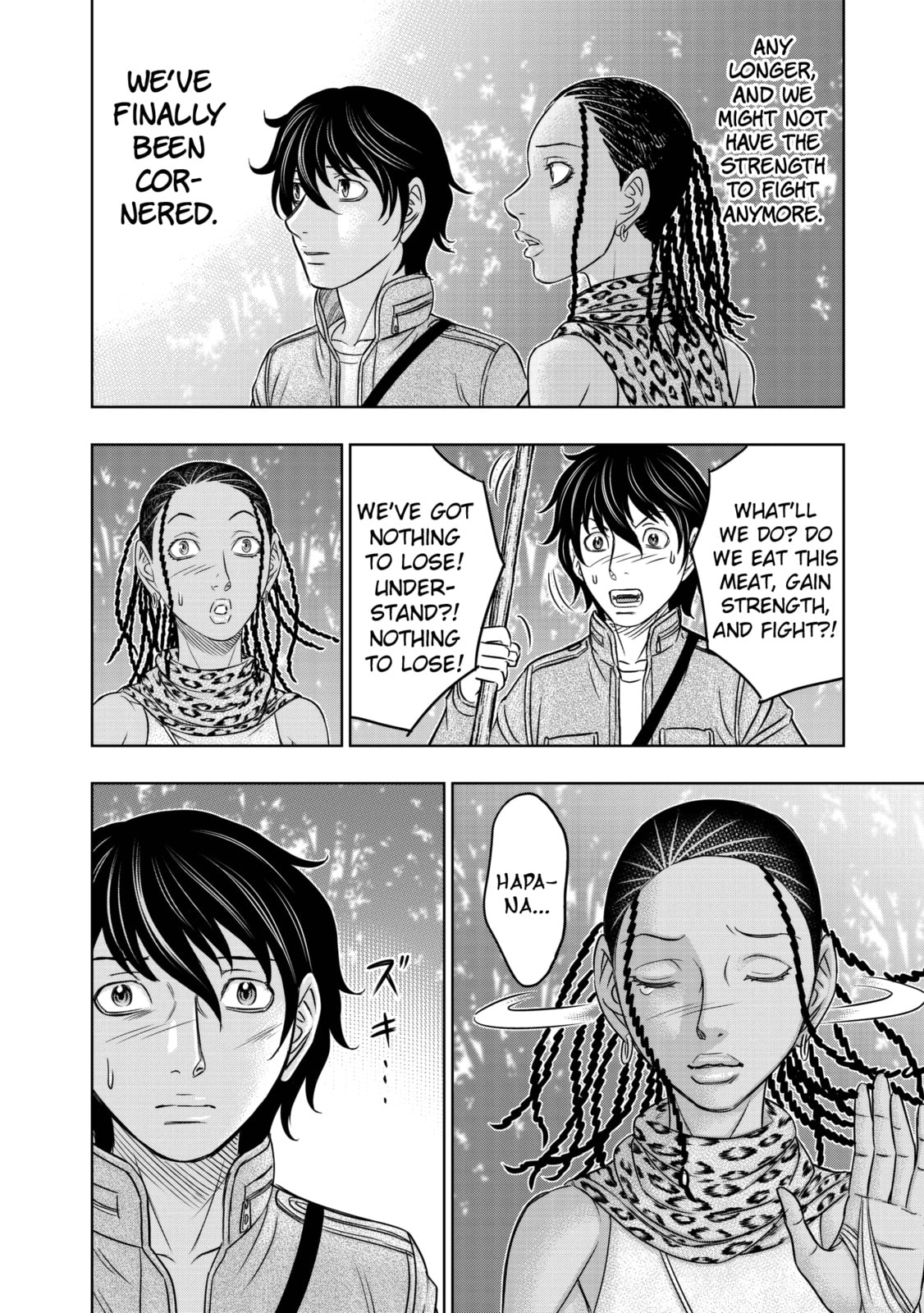 Taiga of Genesis Chapter 19 page 20 - 