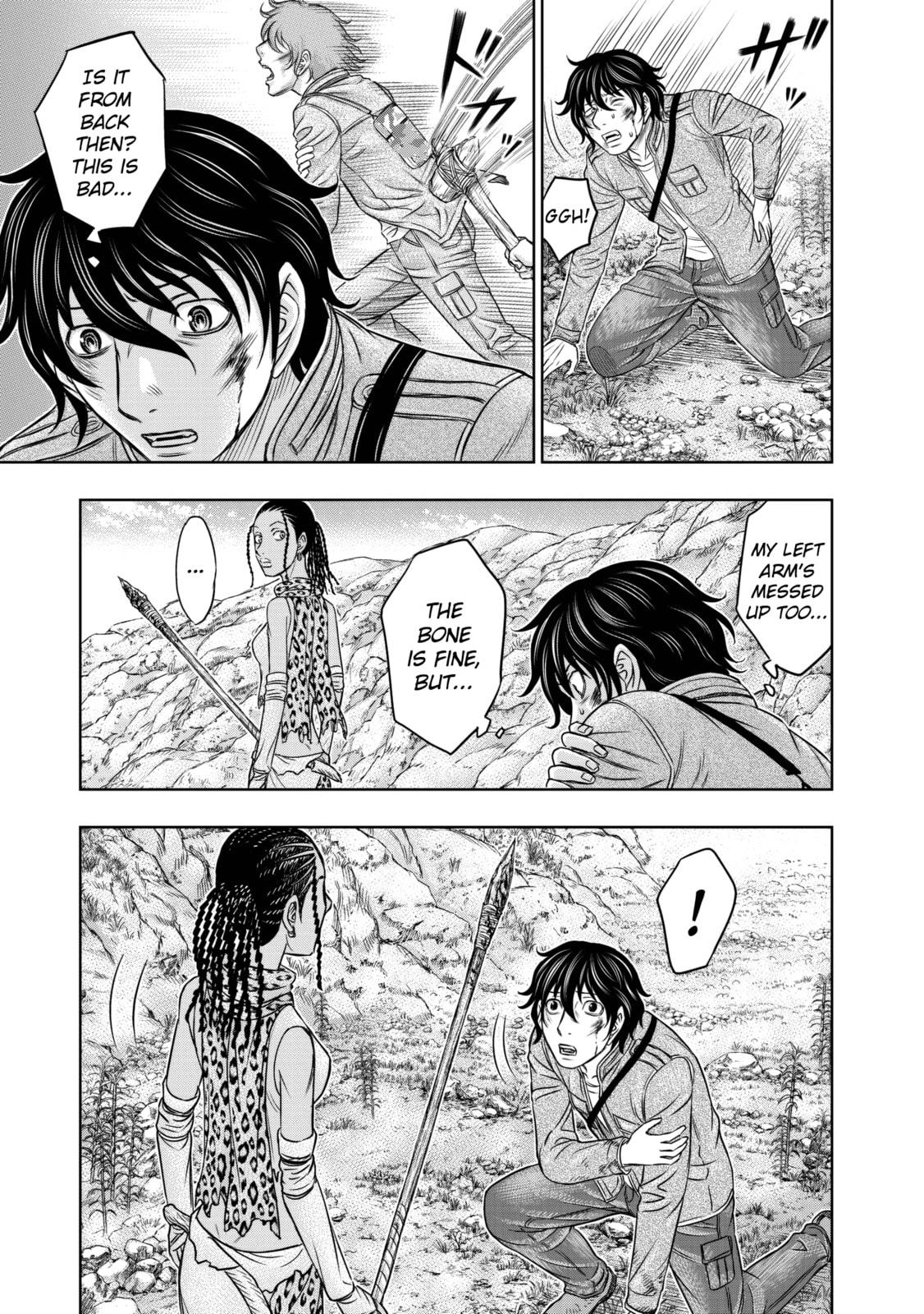 Taiga of Genesis Chapter 19 page 23 - 