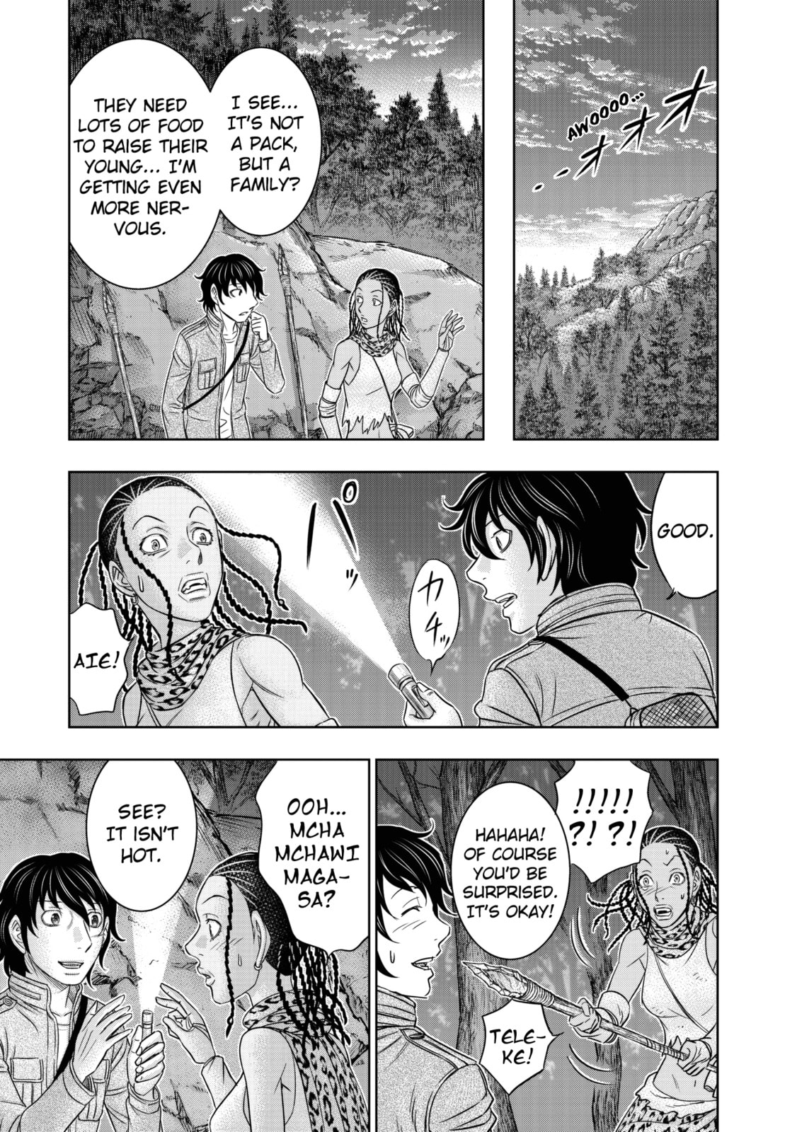 Taiga of Genesis Chapter 19 page 24 - 