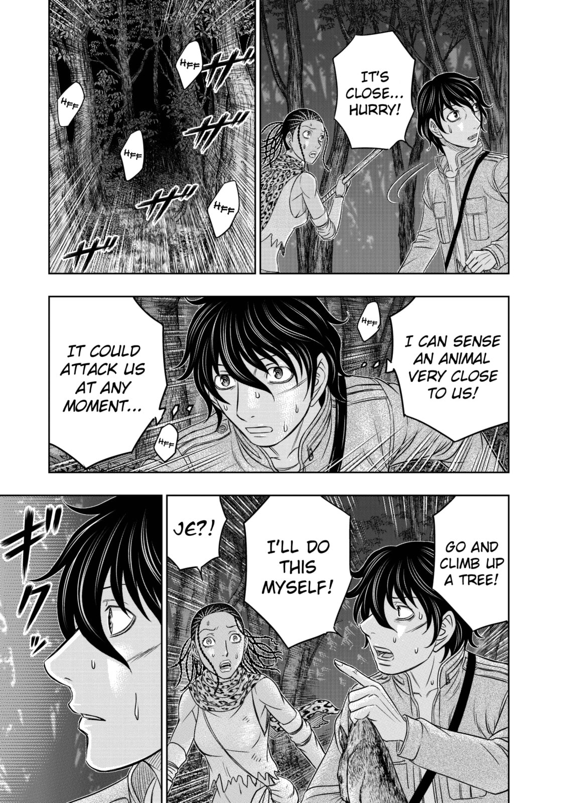 Taiga of Genesis Chapter 19 page 28 - 