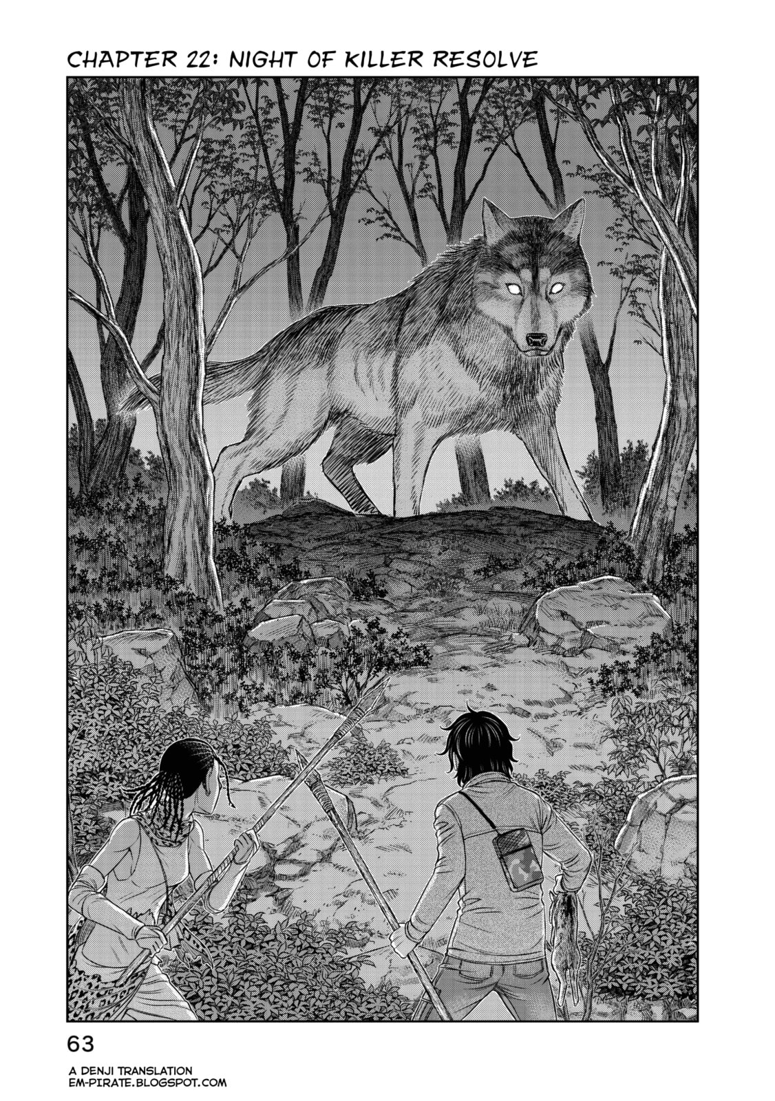 Taiga of Genesis Chapter 19 page 31 - 