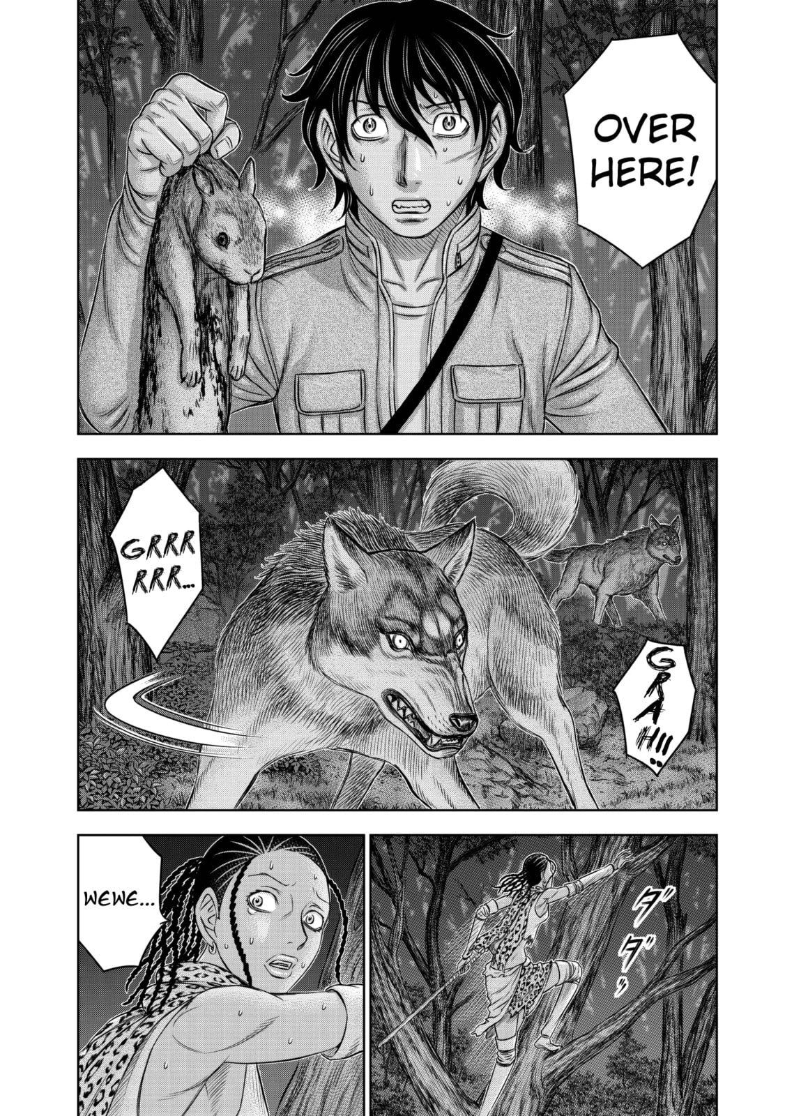 Taiga of Genesis Chapter 19 page 35 - 